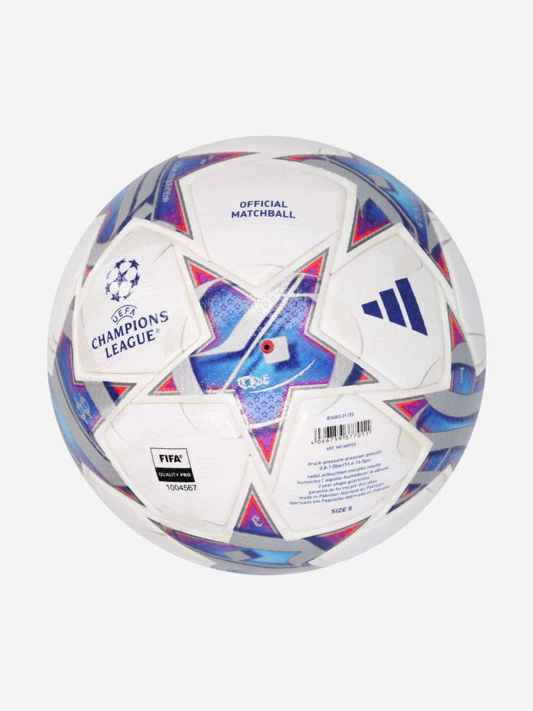 Мяч футбольный adidas UCL Pro