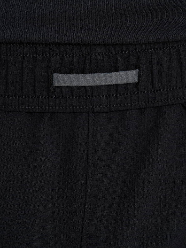 Шорты мужские Under Armour Woven