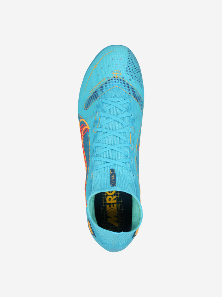 Бутсы мужские Nike Superfly 8 Elite FG