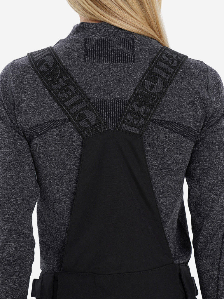 Брюки горнолыжные женские Ellesse