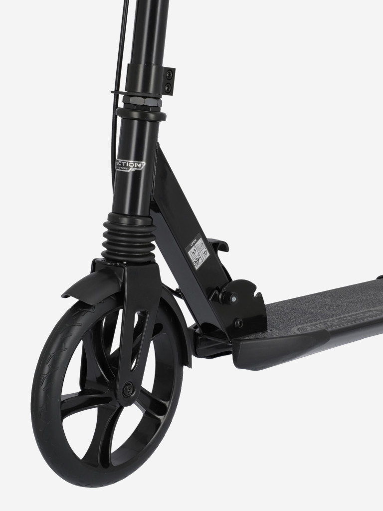 Самокат Reaction, 200 мм