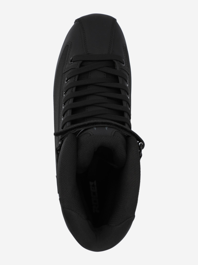 Коньки ледовые Roces RSK 2