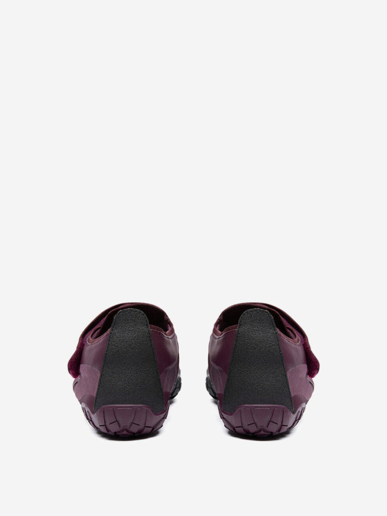 Кроссовки Vibram FiveFingers TRAILOPE