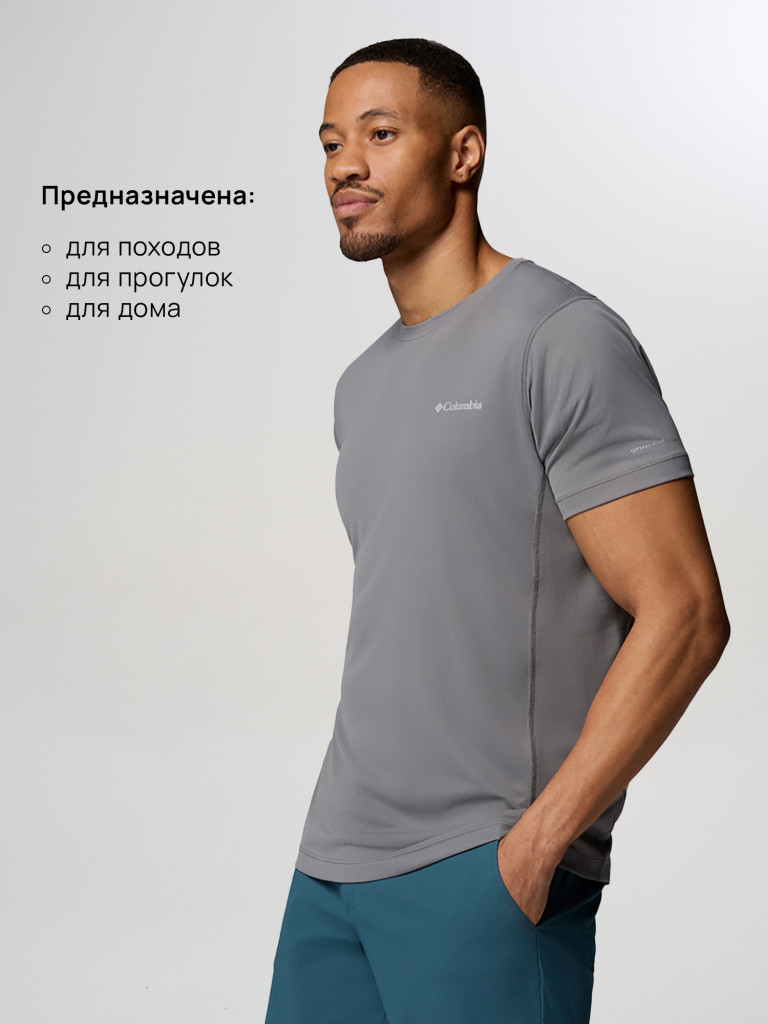 Футболка мужская Columbia Zero Rules Light SS Crew