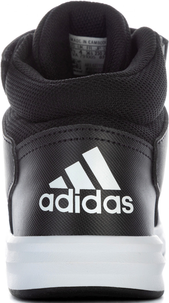 Кеды детские adidas ALTASPORT