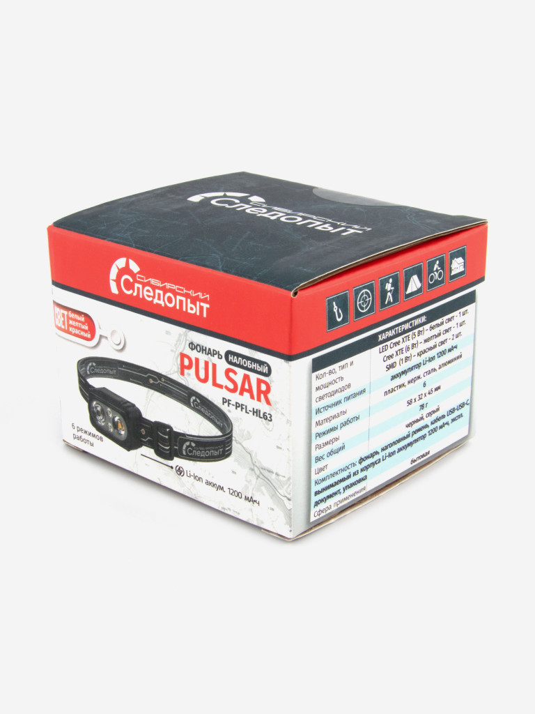 Фонарь налобный Сибирский Следопыт - Pulsar, 2 Led+2 Led smd, аккумулятор 220В.