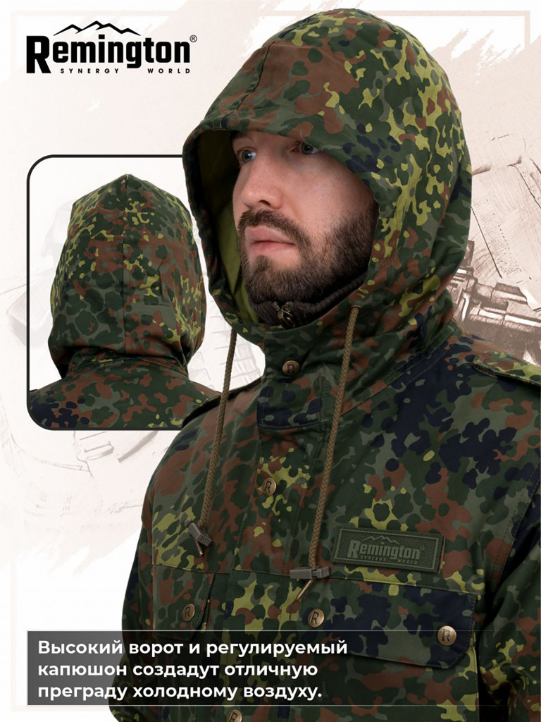 Куртка Remington INFANTRY NEW