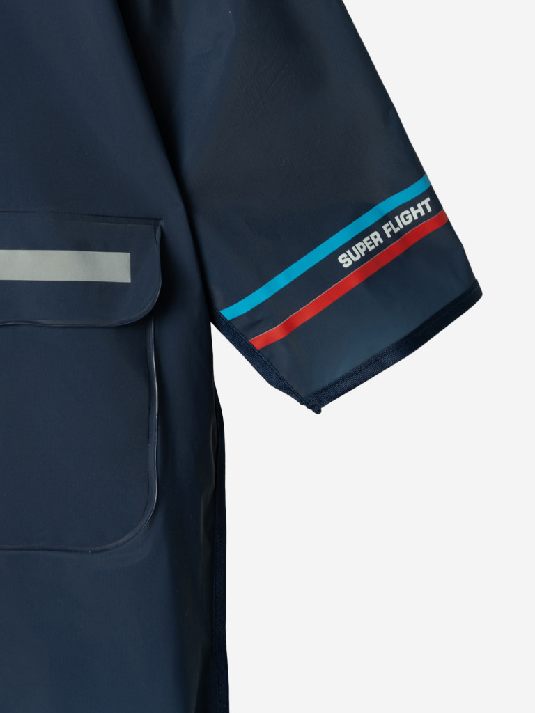 Дождевик для мальчика PlayToday