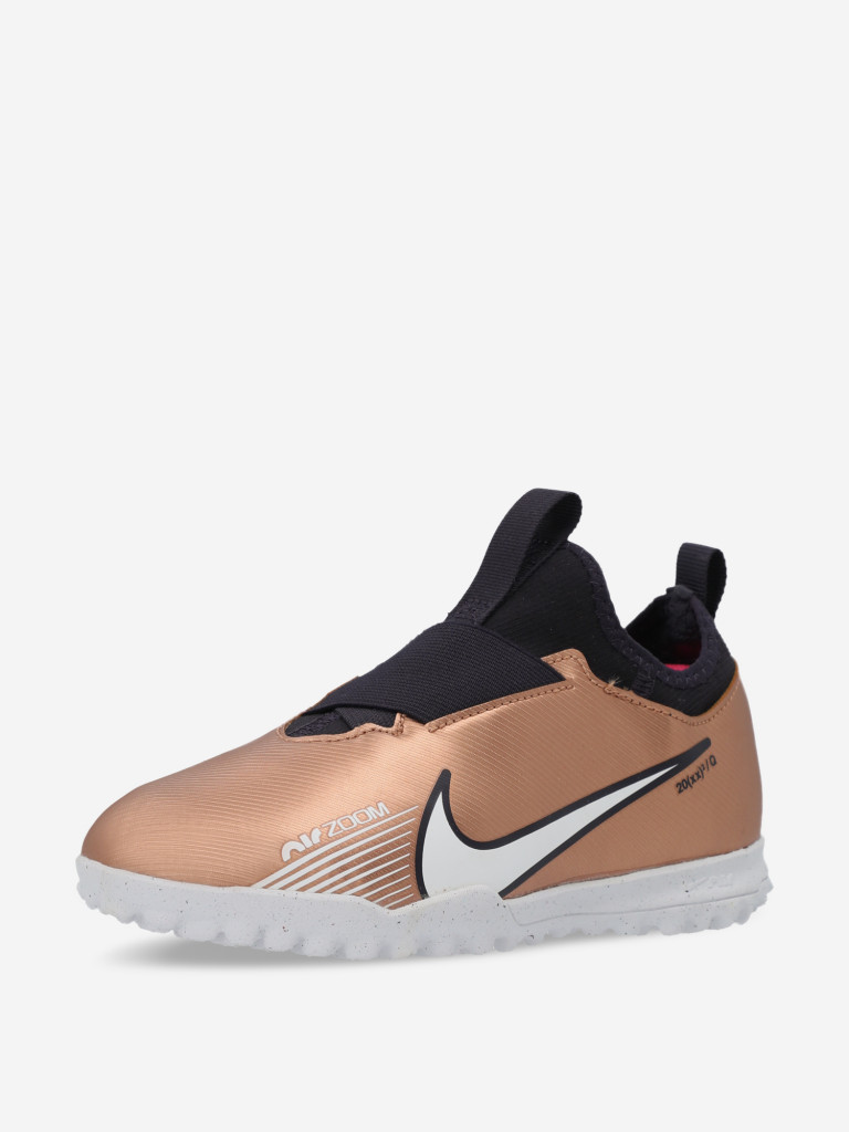 Бутсы для мальчиков Nike Jr. Zoom Mercurial Vapor 15 Academy Tf