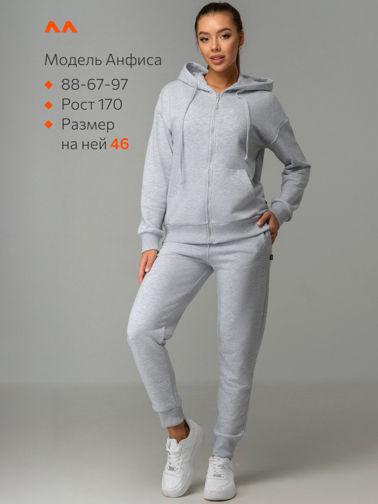 Костюм женский спортивный из футера Happyfox