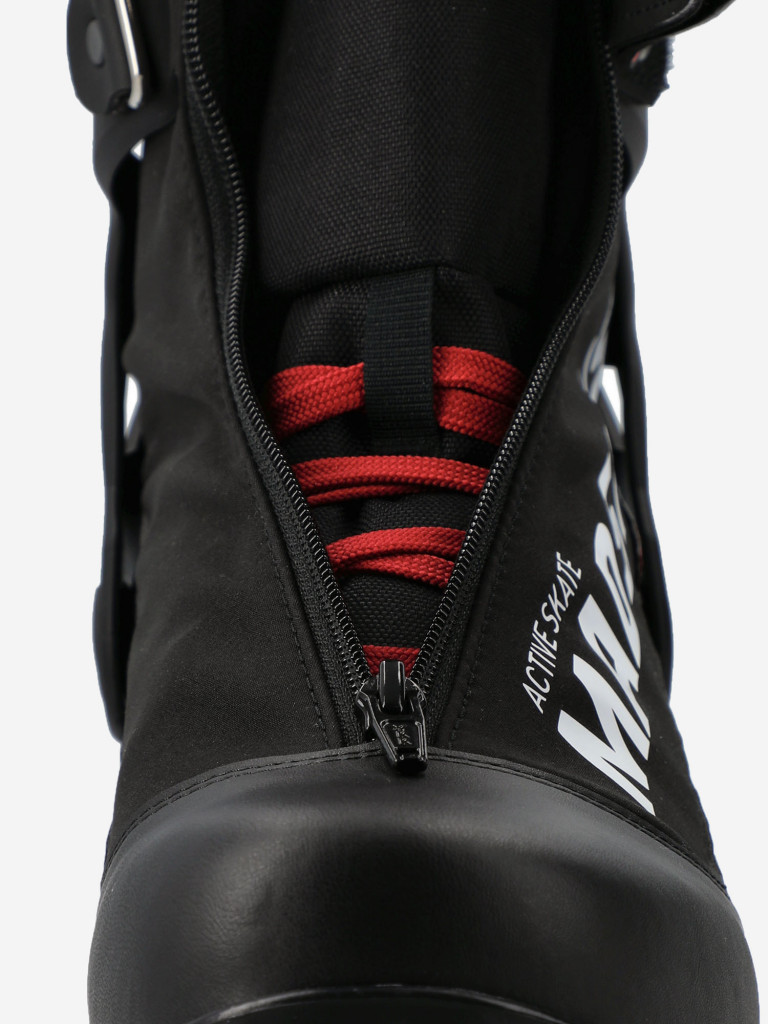 Ботинки для беговых лыж Madshus Active Skate