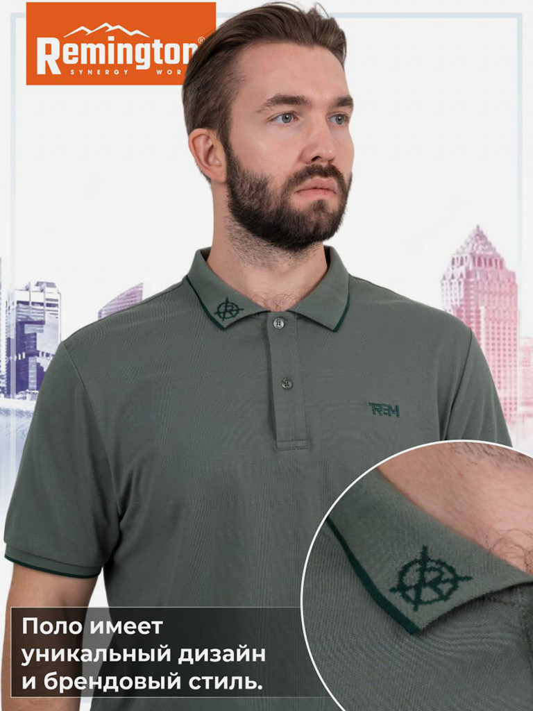 Поло Remington Polo Classic Green