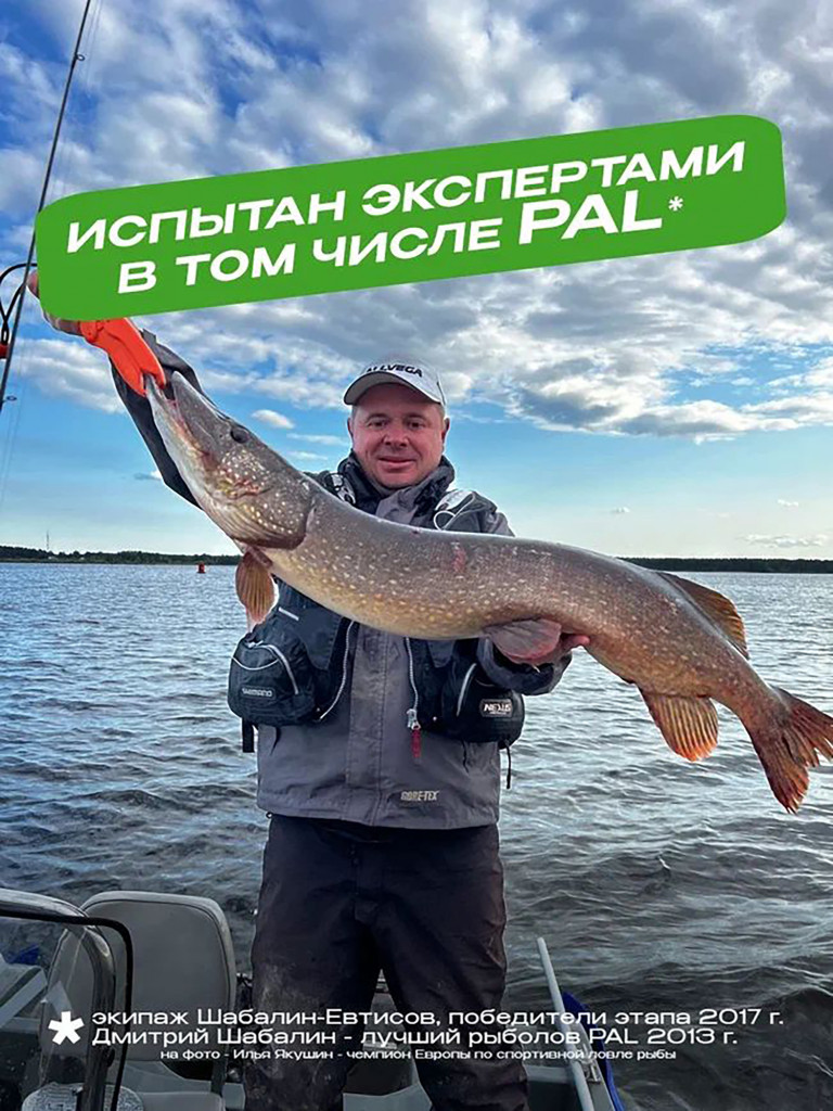 Шнур плетёный Bullit Braid 135м тёмно-зелёный 0,18мм (12,2кг)