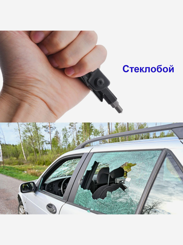 Нож-мультитул Rocktol Gen-R Lite, 15 функций, черный