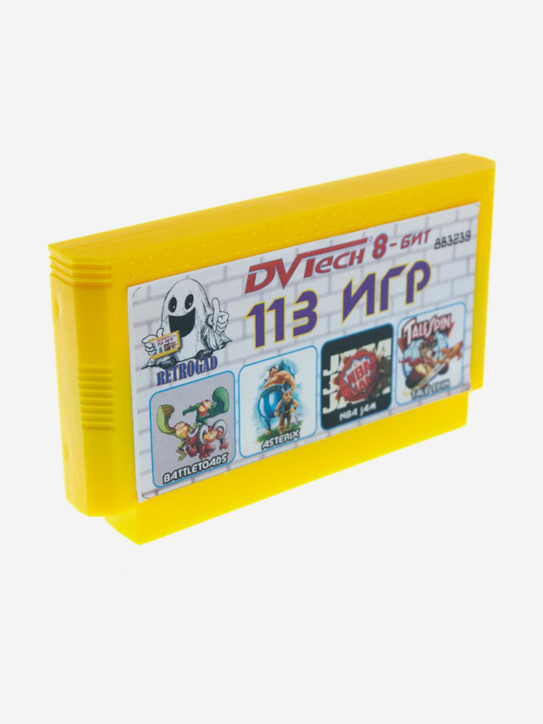 Картридж игровой DVTech 8 бит 113 игр