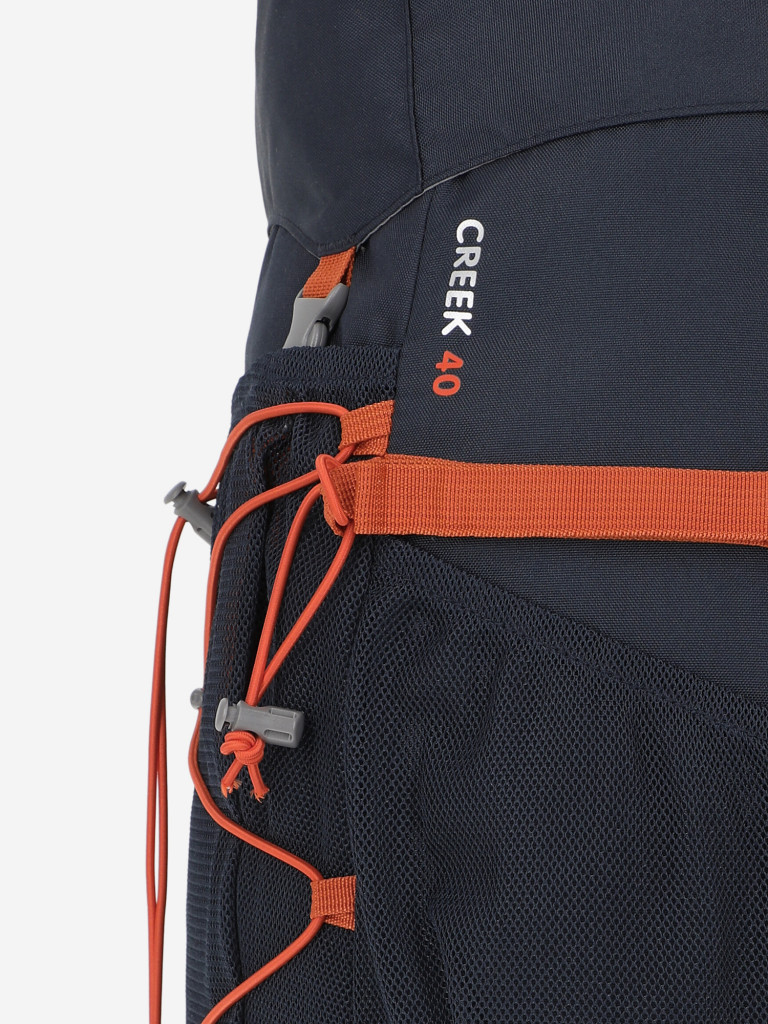 Рюкзак Outventure Creek 40