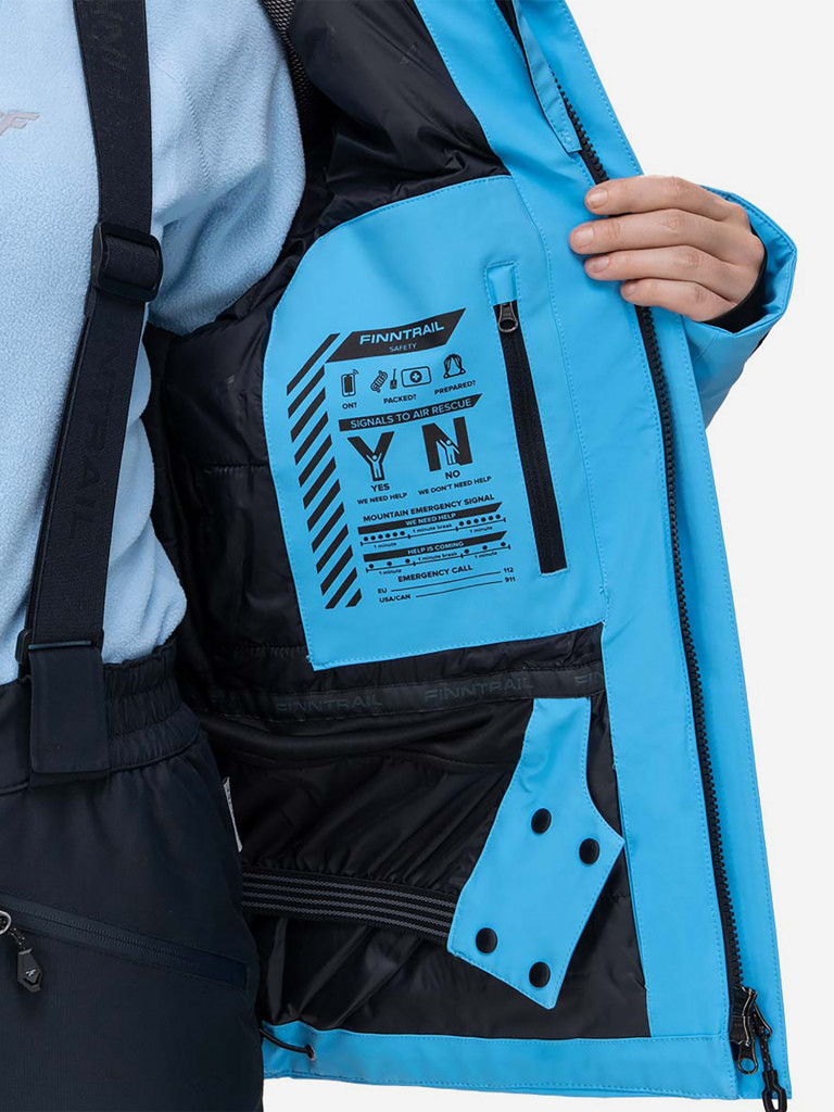 Костюм женский утепленный ASPEN W