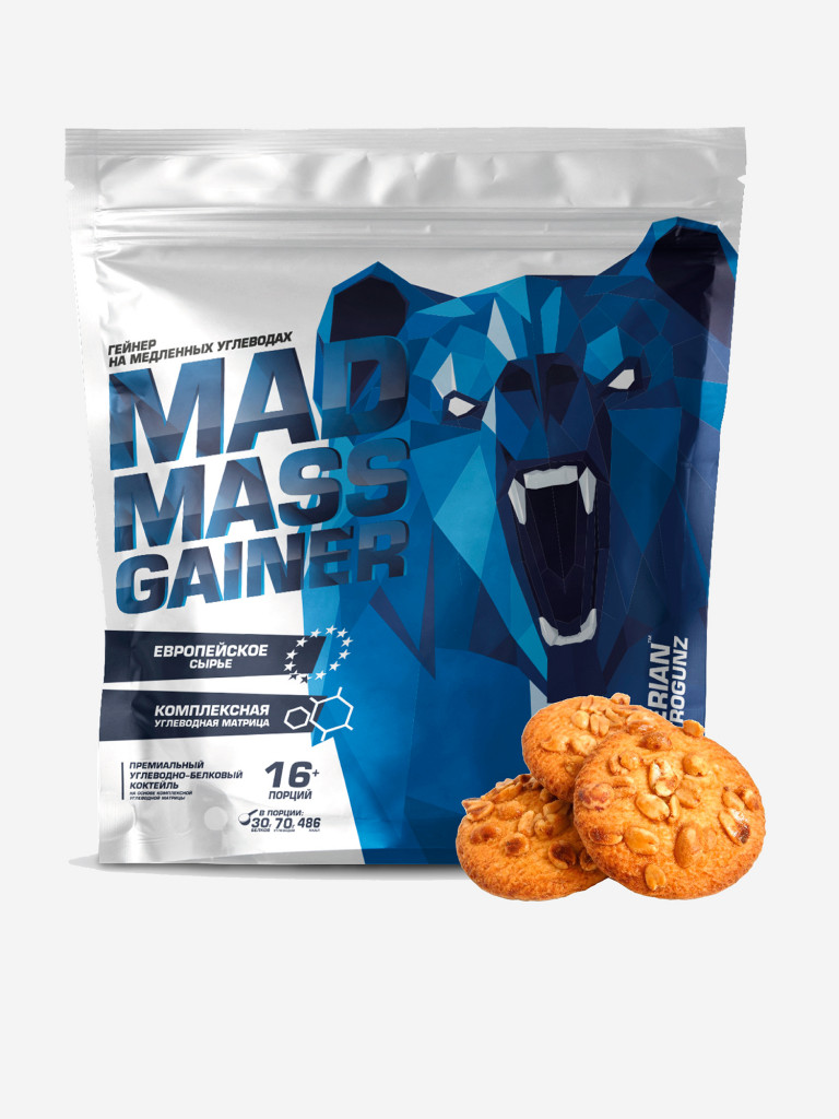 Гейнер MAD MASS GAINER Ореховое печенье 2000 g SIBERIAN NUTROGUNZ