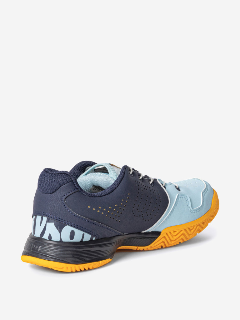 Кроссовки детские Wilson Kaos Junior QL