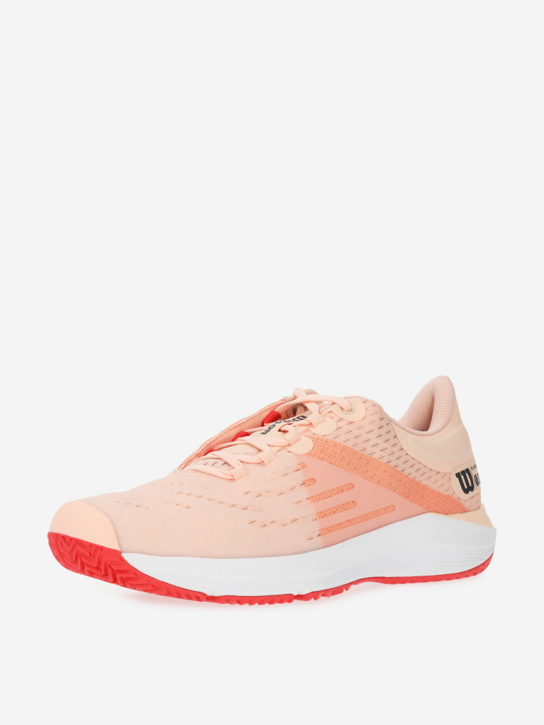 Кроссовки женские Wilson Kaos 3.0