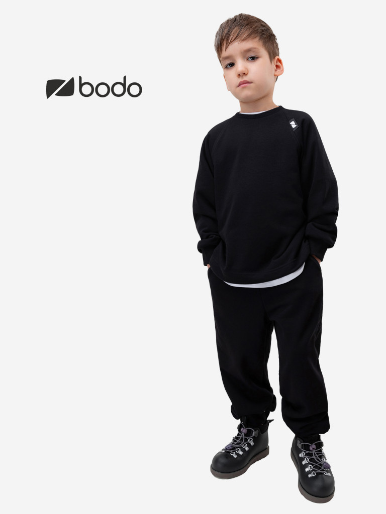 Костюм спортивный bodo
