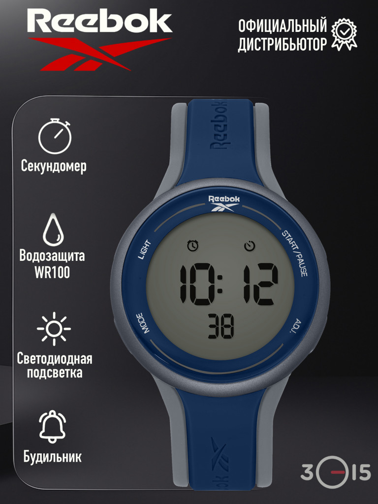 Мужские часы Reebok Eliments GT RV-ELG-G9-PSIN-WN