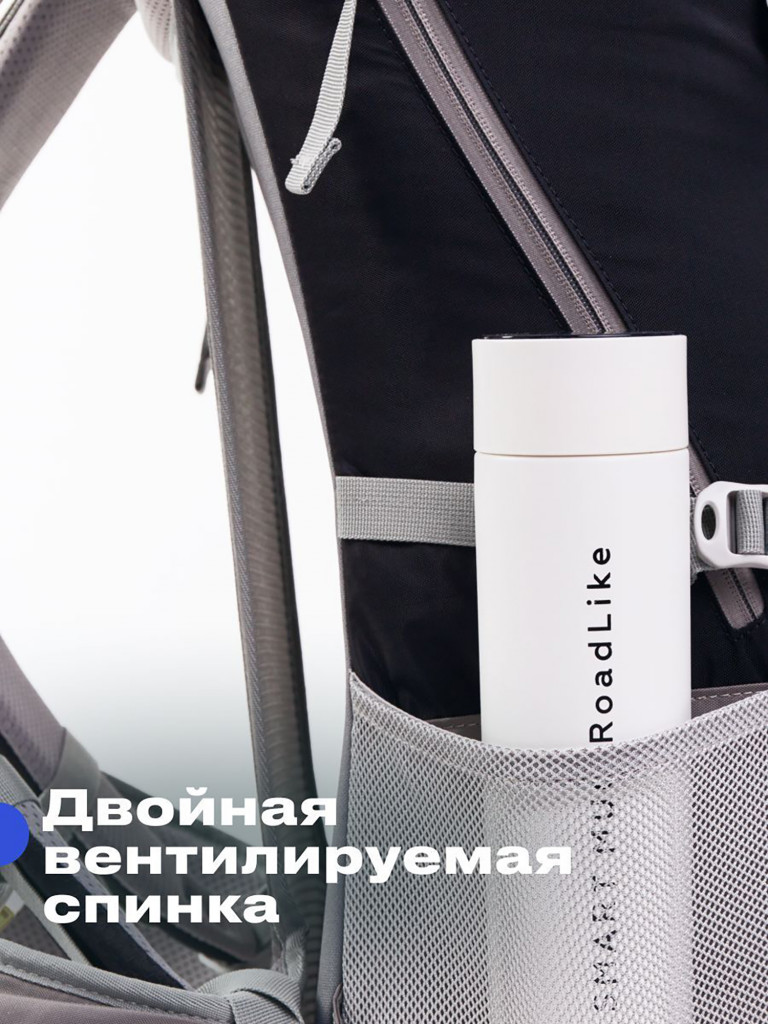 Рюкзак походный RoadLike Camping 70л, черный