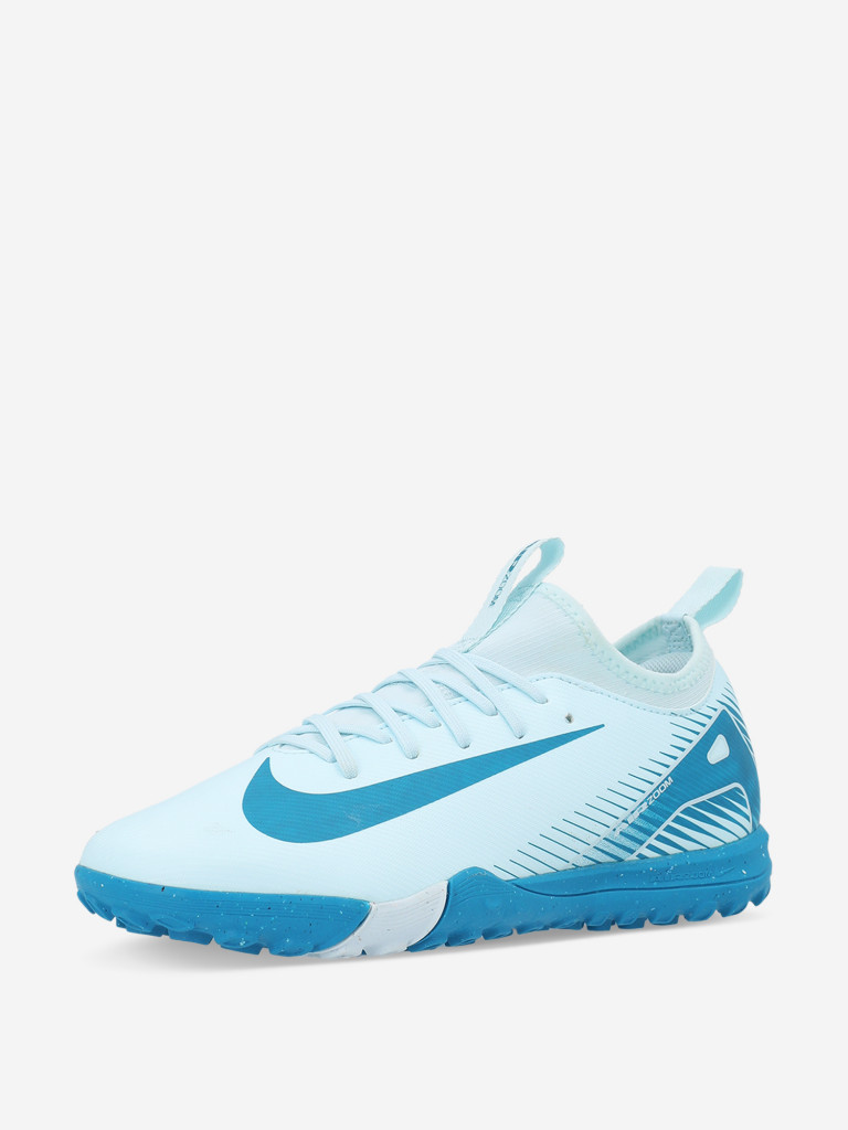 Бутсы для мальчиков Nike Jr Zoom Vapor 16 Academy Tf
