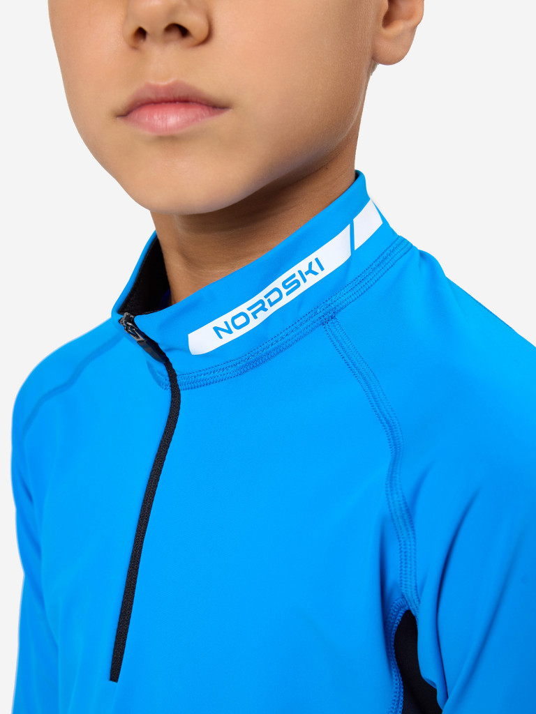 Гоночный костюм Nordski Jr.Base