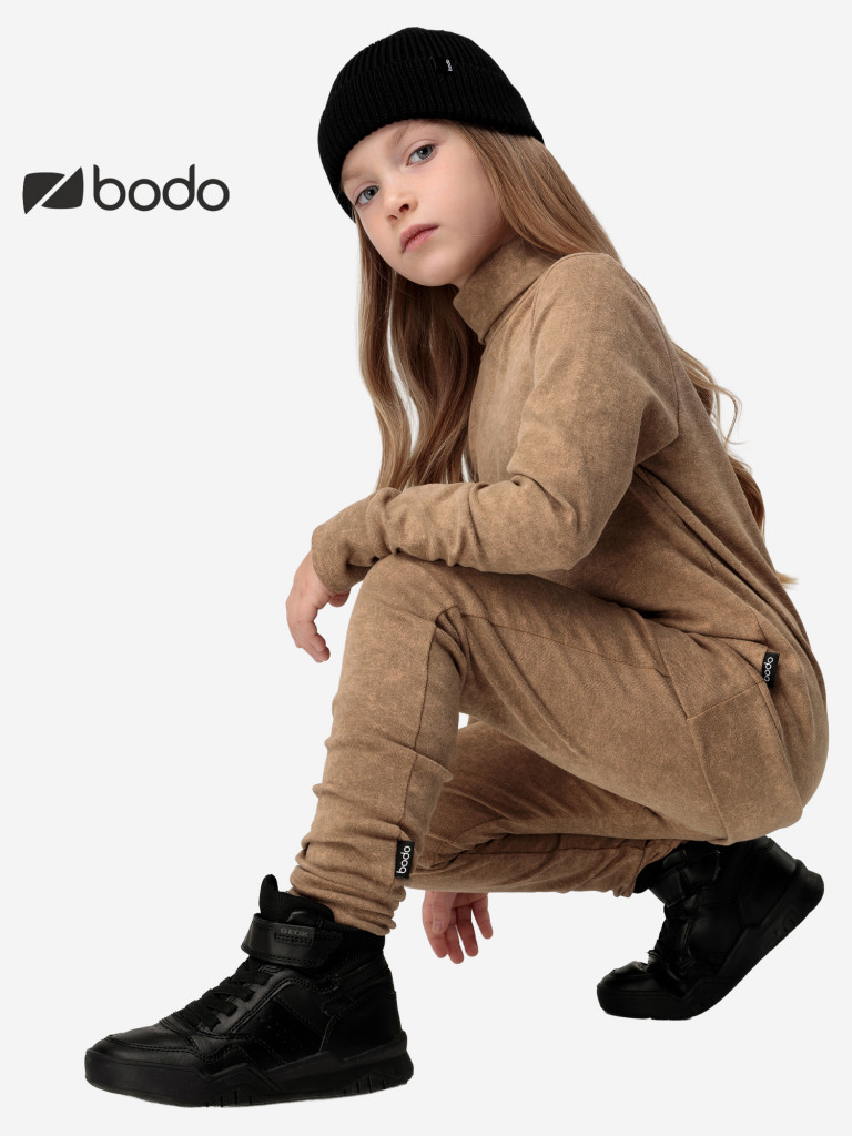 Костюм bodo