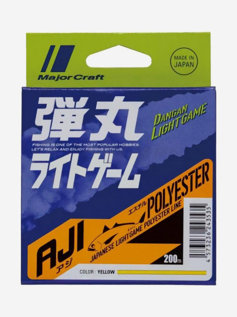 Монофильная леска эстер Major Craft DANGAN Light Game AJI Polyester DLG-A-0.3/1.5lb/0.09mm, 200m
