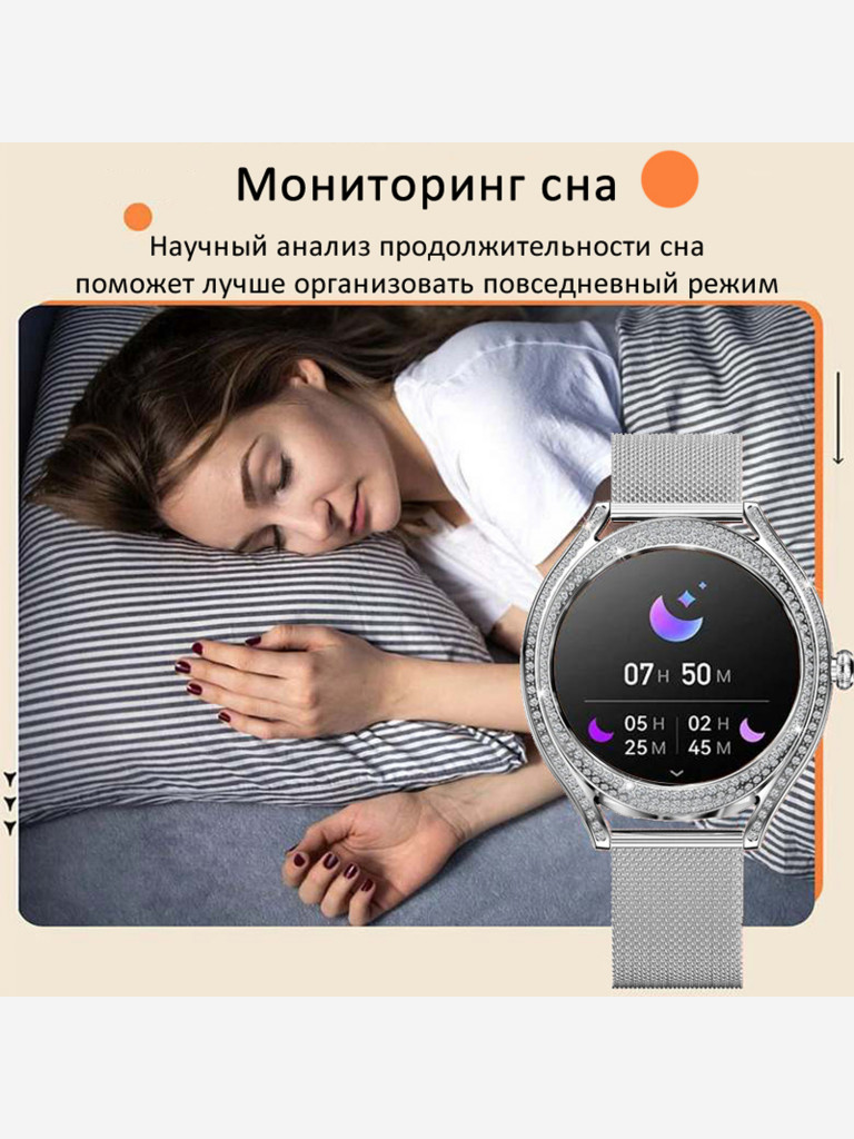 Смарт-часы CheckME Smart CMSV66 с хронографом, фитнес-трекером, отслеживанием сердечного ритма