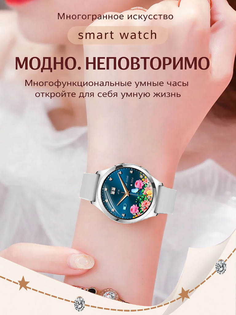 Смарт-часы CheckME Smart CMSY35SGRWB