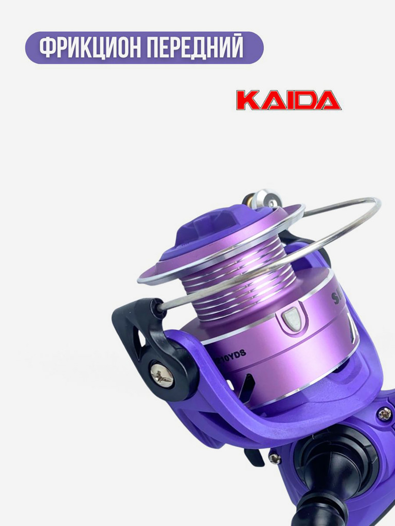 Катушка для спиннинга и удочки Kaida катушка для рыбалки безынерционная для ультралайт спиннингаSKYLARK 5000