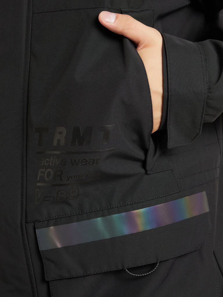 Куртка утепленная мужская Termit