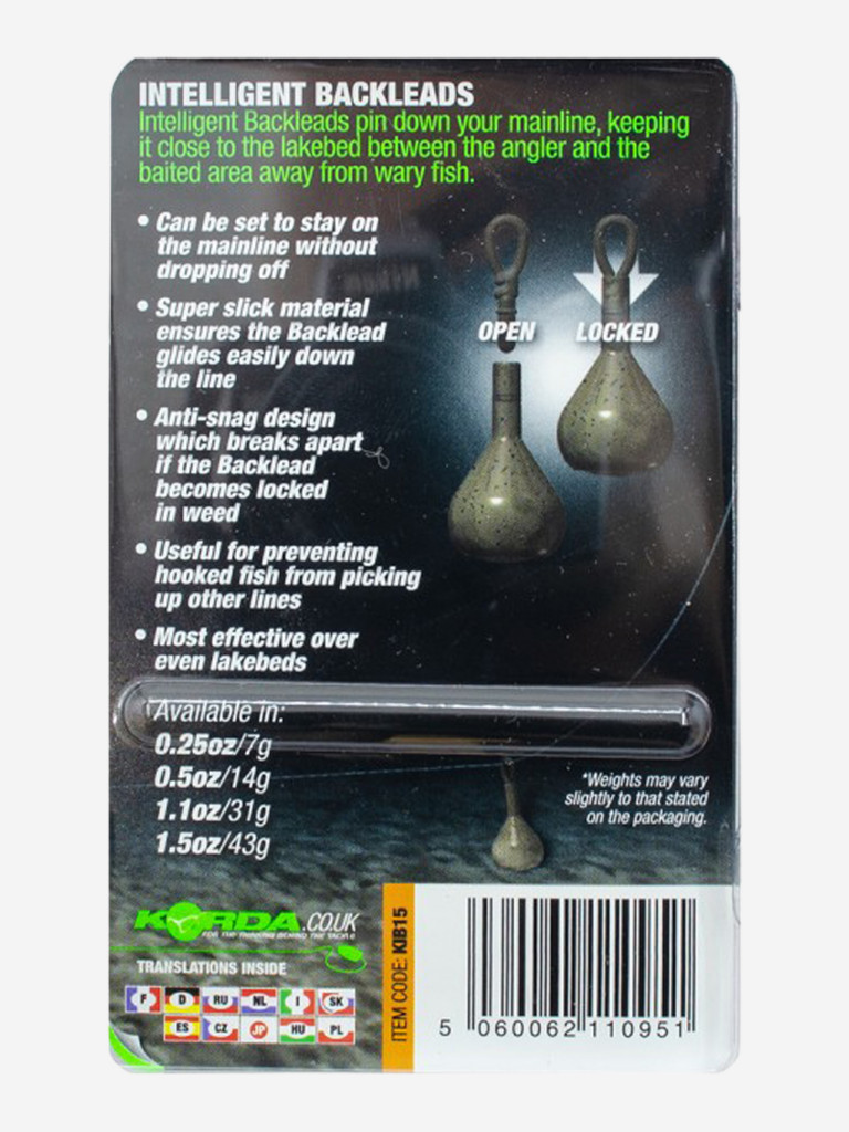 Грузило заднее KORDA Intelligent Back Leads 1.5oz 42г