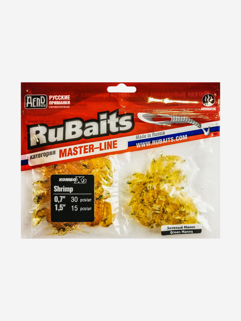 Набор для рыбалки зимний летний. RuBaits Русские приманки. Креветка Shrims рак 45 шт. 0,7", 1,5". Cиликоновые приманки на окуня, форель. Микроджиг, мормышинг. Зелёный Маннс УФ Green Manns UV
