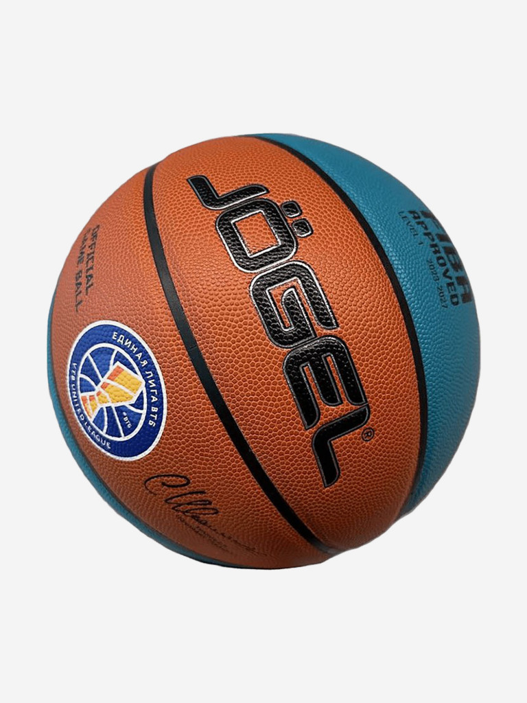 Мяч баскетбольный Jögel FIBA JB-1000 ECOBALL 2.0 №7