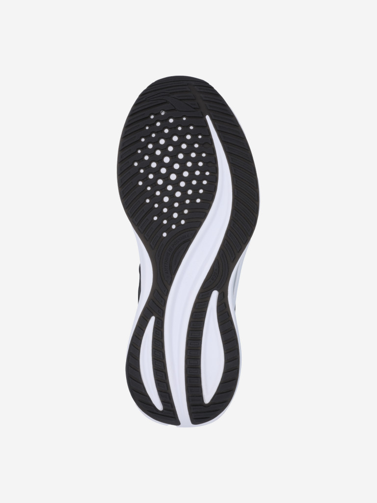 Кроссовки мужские Li-Ning Yueying 4