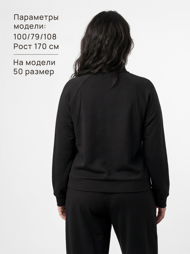 Толстовка женская Sensana