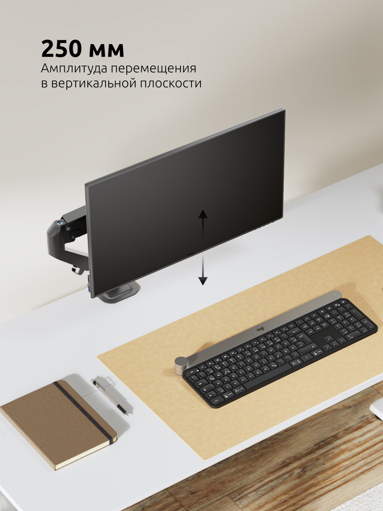 UNITEKI SNM81 Кронштейн для монитора на стол (к столу) со струбциной, наклонно-поворотный, газлифт, диагональ 17-32 дюймов