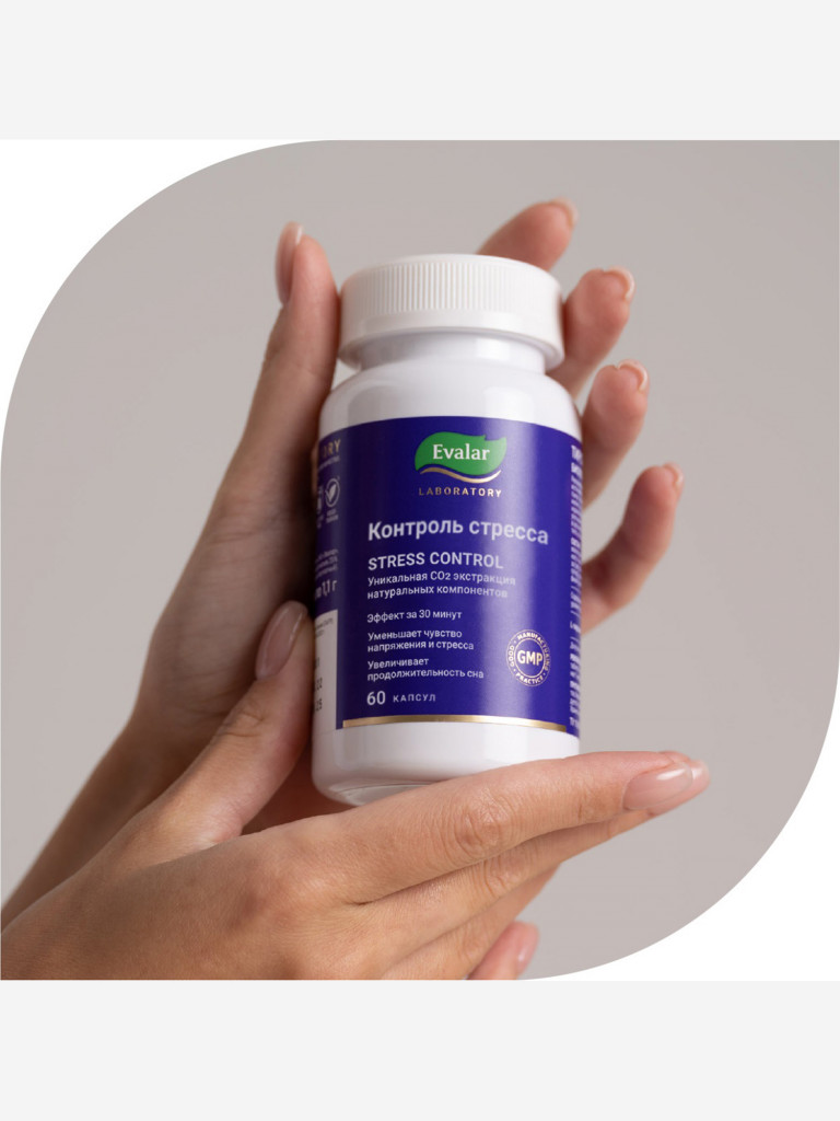 Контроль стресса Evalar Laboratory 60 капсул