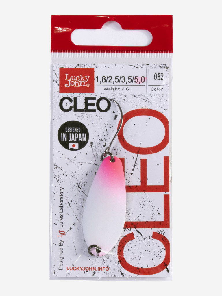 Блесна колеблющаяся Lucky John CLEO, колебалка длиной 41мм, вес 5 г