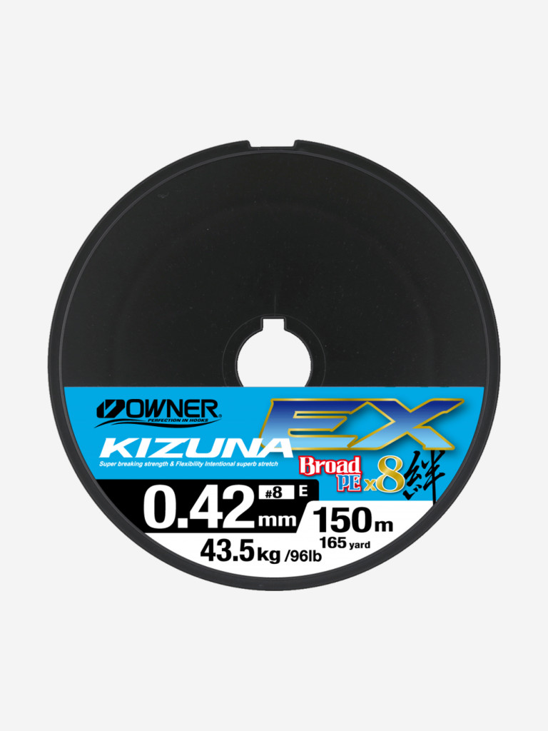 Шнур Kizuna OWNER EX X8 Broad PE invisible blue 150м 0.42мм 43.5кг