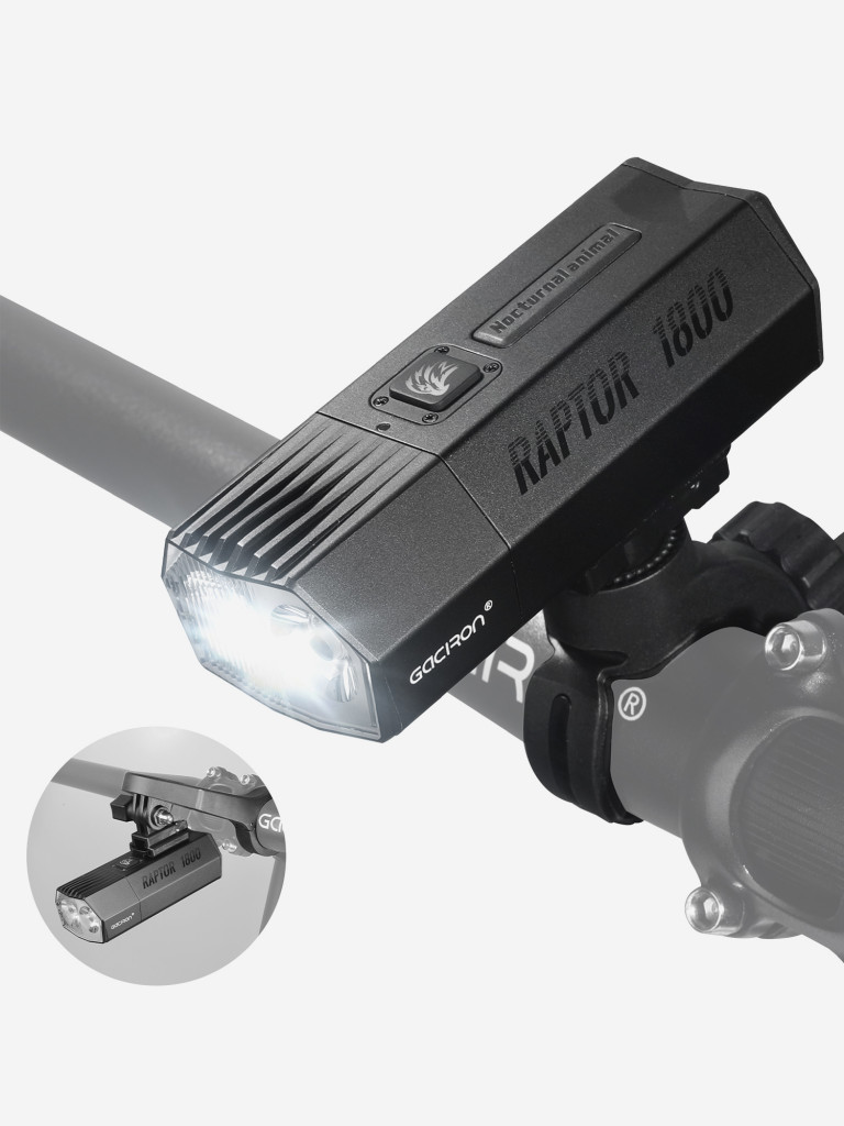 Велосипедный фонарь GACIRON Raptor-1800, цвет черный