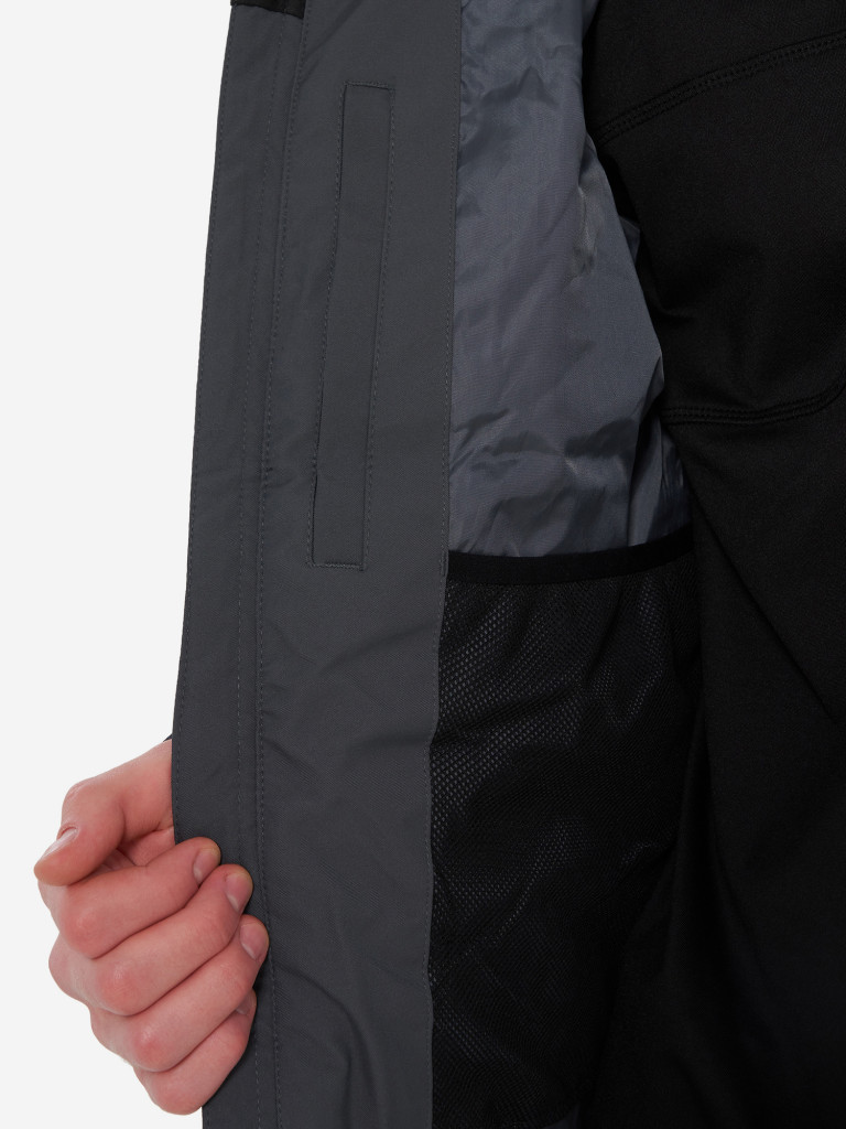 Пуховик мужской Protest