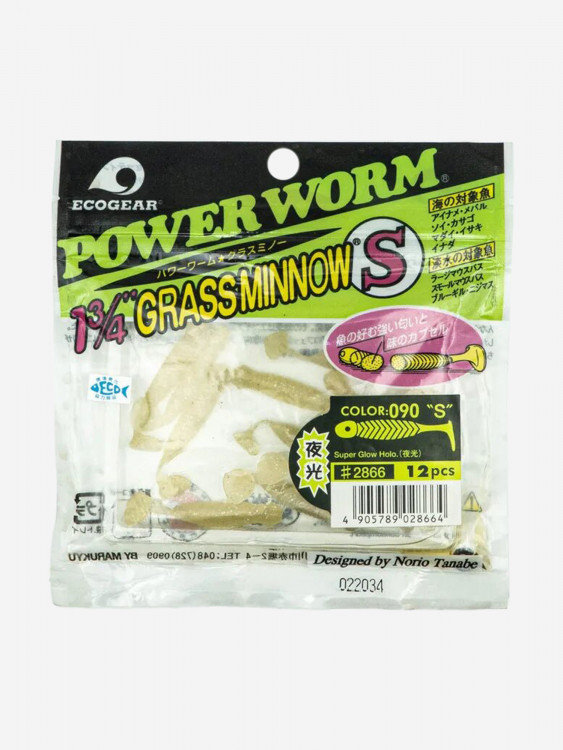 Силиконовые приманки Ecogear Grass Minnow S 1.75 090 Super Glow