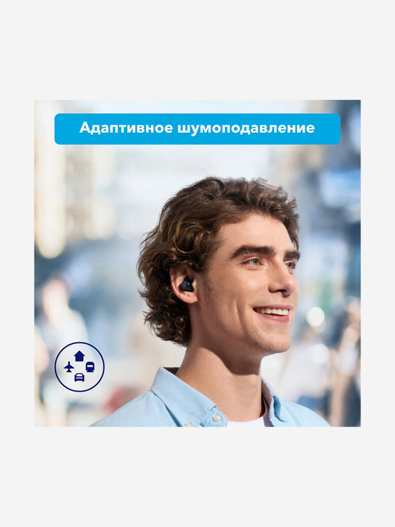 Наушники беспроводные SOUNDCORE Space A40 A3936 черный