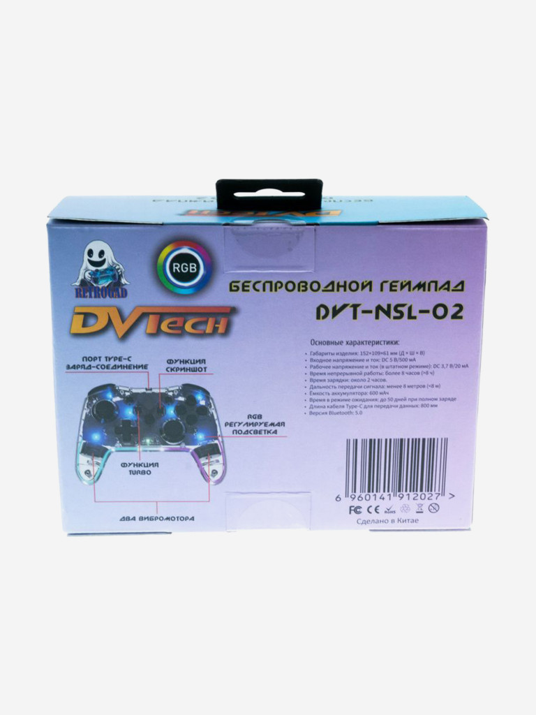 Беспроводной геймпад DVTech NSL 02