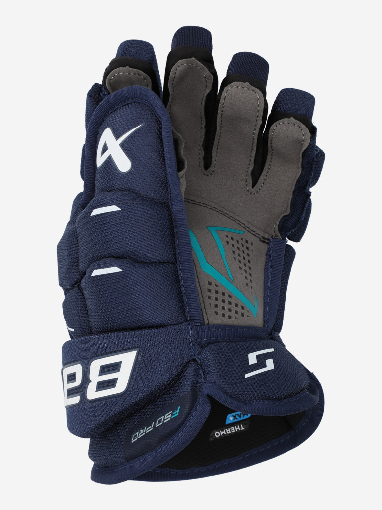 Перчатки хоккейные детские Bauer Supreme F50 Pro JR
